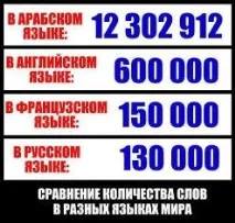 разкрит защо