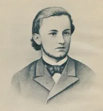 викентий викентий