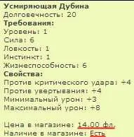 біржі