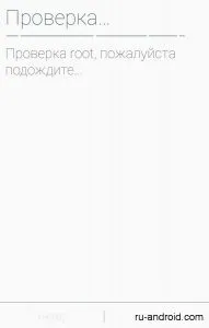 Як відновити видалені фото на Андроїді Інструкція фото