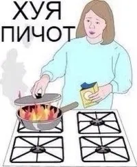 скъсах абсолютно всички