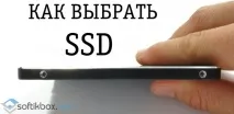 Тому