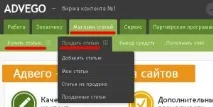 печелите пари