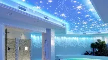 изберем осветление