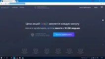 реєстрація