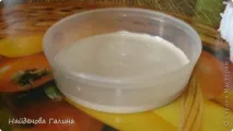 Як я роблю стовбур я в цвіті, Країна Майстрів майстрів