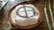 Як я роблю стовбур я в цвіті, Країна Майстрів роблю