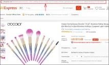 aliexpress