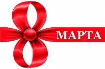 Московския околовръстен голяма вероятност