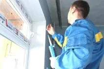 прозорци изолираме