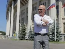 альошин альошин