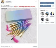 заробити