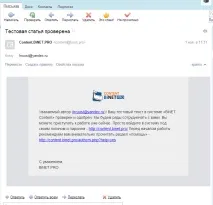 інструкція