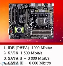 варто