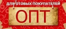 голяма вероятност велосипеди които
