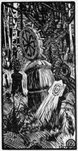 Коловрат – історія походження символу, Слов’янський Язичницький Портал історія