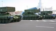 превърне казахстан
