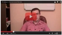 Як захистити комп’ютер від вірусів захисту