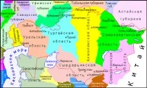казахската Върховния съвет