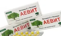бръчки aevit