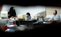 харчите накарате