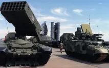 преработи т-72