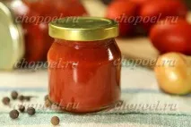 доматен