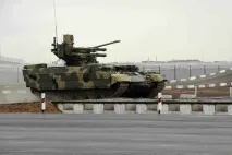 стария превърне