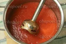 кетчуп