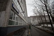 болести болести
