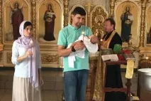 дете кога