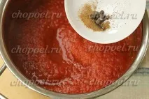 доматен
