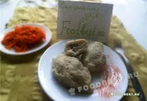 домашна варени