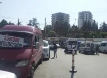 видите връх Казбек