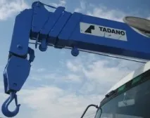 tadano tadano