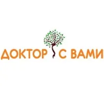 диетични метростанция