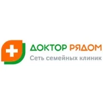 гастроентерология клиники