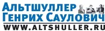 електронна машина електронна машина