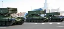 буратино казахстан
