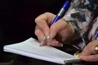 твер ноктите
