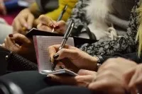 красота твер