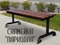 Кування Всім! кування ремесло ремесло