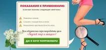 мазнини крем