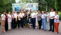 автономия германците изучаване немски