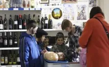 Кошерний знак якості кошерний