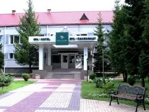 відпочинковий