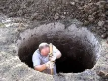 видео изкопаване