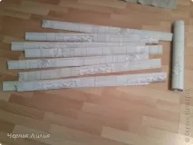 майсторите страна