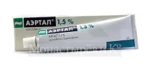 аертал