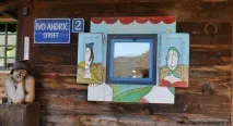 кустурица емир
